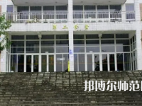 2023年重慶師范大學涉外商貿學院旅游管理專業(yè)介紹