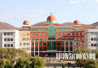 2023年通化師范學(xué)院工學(xué)專(zhuān)業(yè)介紹