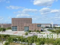 2023年撫順師范高等?？茖W校電子信息專業(yè)介紹