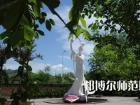 2023年重慶幼兒師范高等?？茖W校美術教育專業(yè)介紹