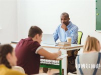 廣西幼兒師范高等專科學(xué)校介紹、地址