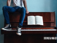 黑龍江幼兒師范高等專科學校介紹、地址