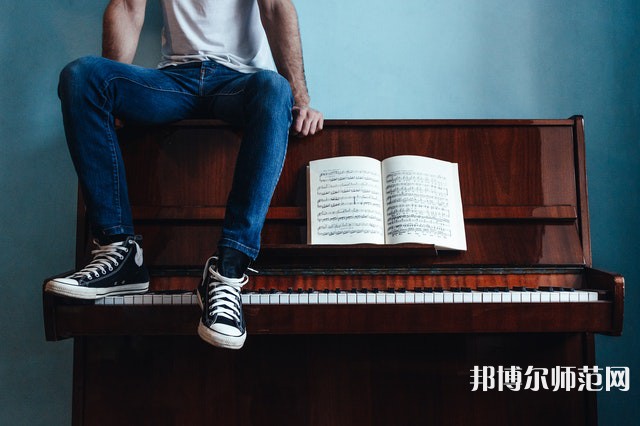黑龍江幼兒師范高等?？茖W(xué)校介紹、地址
