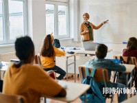 衡陽師范學(xué)院介紹、地址