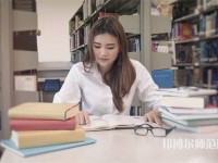 貴州師范大學(xué)介紹、地址