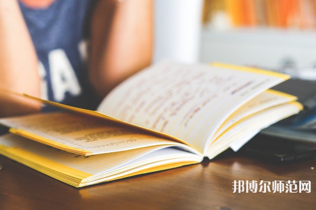 華南師范大學(xué)介紹、地址
