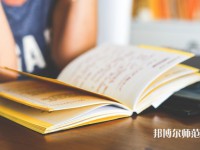 華南師范大學介紹、地址