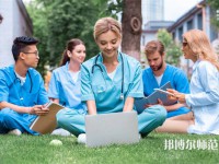 隴南師范高等?？茖W(xué)校介紹、地址