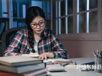 桐城師范高等?？茖W(xué)校介紹、地址
