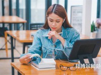 寧夏師范學(xué)院介紹、地址