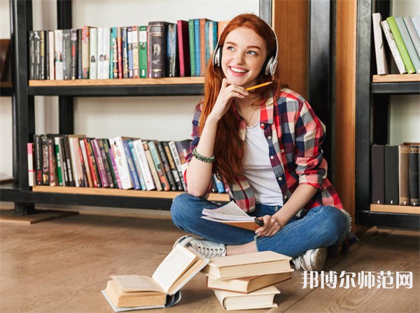 沈陽師范大學介紹、地址