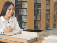 喀什師范大學(xué)介紹、地址