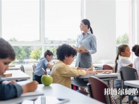 四川師范大學(xué)東校區(qū)介紹、地址