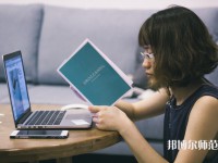 寧波師范大學(xué)介紹、地址
