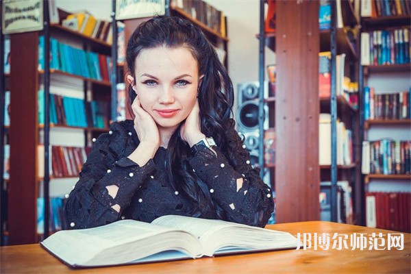 海南熱帶海洋師范學院介紹、地址