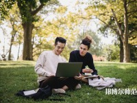 廣東海洋師范大學(xué)介紹、地址