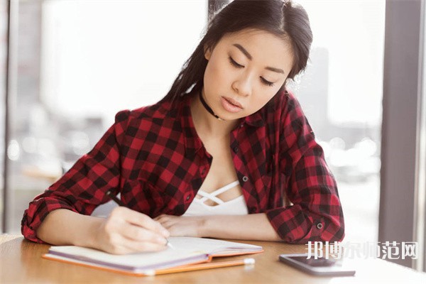 中北師范大學(xué)介紹、地址