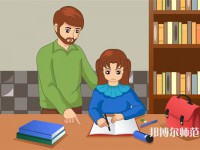 安徽農(nóng)業(yè)師范大學(xué)介紹、地址