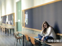 四川大學(xué)錦江師范學(xué)院介紹、地址