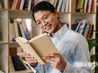 上海外國語師范大學(xué)賢達(dá)經(jīng)濟(jì)人文學(xué)院崇明校區(qū)介紹、地址