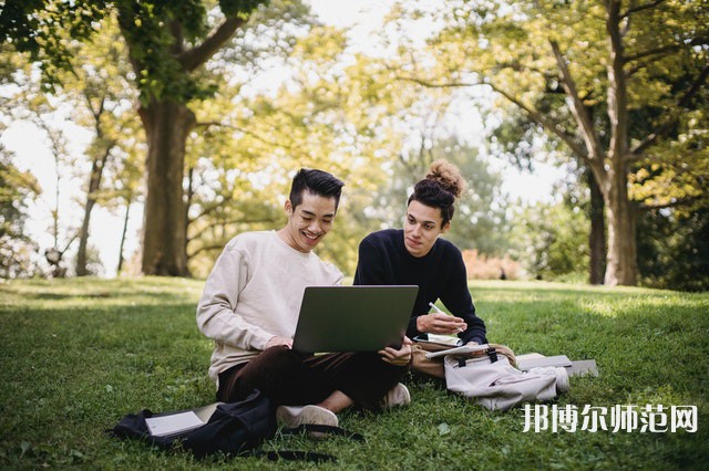 重慶工商師范大學(xué)介紹、地址