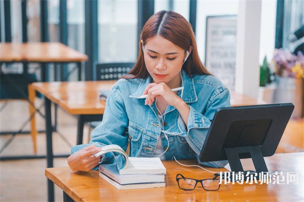 湖南科技大學(xué)瀟湘師范學(xué)院介紹、地址