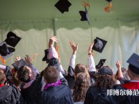 浙江工商師范大學(xué)介紹、地址