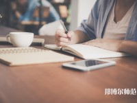 西安外事師范學(xué)院介紹、地址