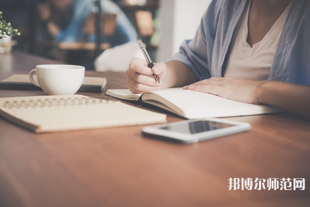 西安外事師范學(xué)院介紹、地址