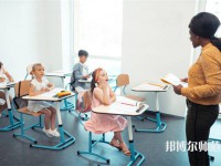 西北大學(xué)師范學(xué)院桃園校區(qū)介紹、地址