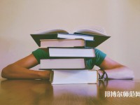 華僑師范大學(xué)廈門校區(qū)介紹、地址