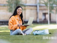 燕山大學(xué)師范學(xué)院介紹、地址
