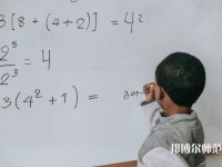 江西農(nóng)業(yè)師范大學(xué)介紹、地址