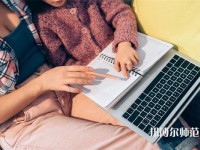 西昌現(xiàn)代幼師職業(yè)技術(shù)學(xué)校介紹、地址
