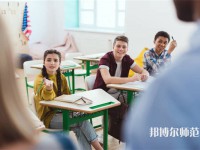 旬陽(yáng)幼師職業(yè)中等專(zhuān)業(yè)學(xué)校介紹、地址