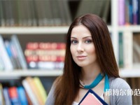 石家莊市明澤職業(yè)幼師中專學校介紹、地址