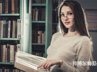 濰坊科技師范學(xué)院介紹、地址