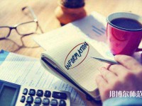 成都成工科技工程技工幼兒師范學(xué)校介紹、地址