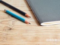 鄭州信息科技職業(yè)師范學院介紹、地址
