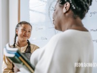 畢節(jié)職業(yè)技術師范學院介紹、地址