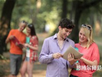 三峽旅游職業(yè)技術(shù)師范學(xué)院介紹、地址