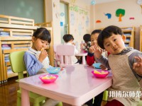 寧波工程師范學(xué)院介紹、地址