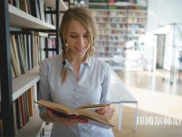 寧波衛(wèi)生職業(yè)技術(shù)師范學(xué)院介紹、地址
