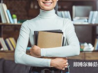 江蘇食品藥品職業(yè)技術師范學院介紹、地址