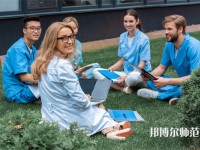保定華中高級技工幼師學(xué)校介紹、地址