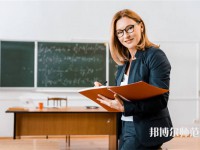 通江幼師職業(yè)高級中學(xué)介紹、地址
