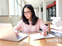 滄縣幼師職業(yè)技術(shù)教育中心介紹、地址