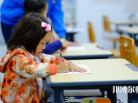 成都華盛航空港幼師職業(yè)學(xué)校介紹、地址