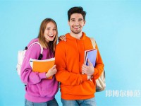 成都現(xiàn)代幼師職業(yè)技術(shù)學(xué)校介紹、地址