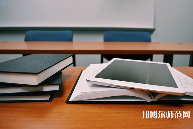 峨邊彝族自治縣民族幼師職業(yè)高級中學(xué)介紹、地址